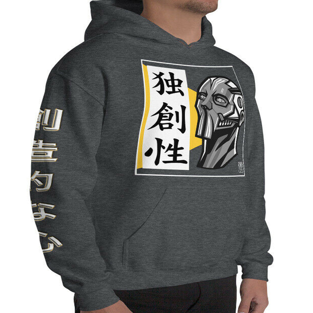 Mens Hoodie "Creative Mind" Asian Themed Kanji Style Pullover Hooded Sweatshirt