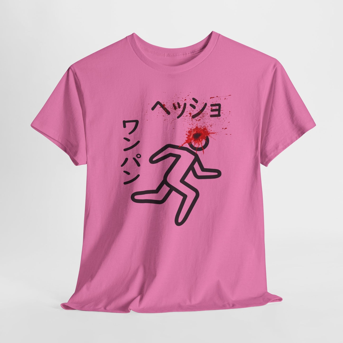 Anime Sniper Assassin Tshirt Manga