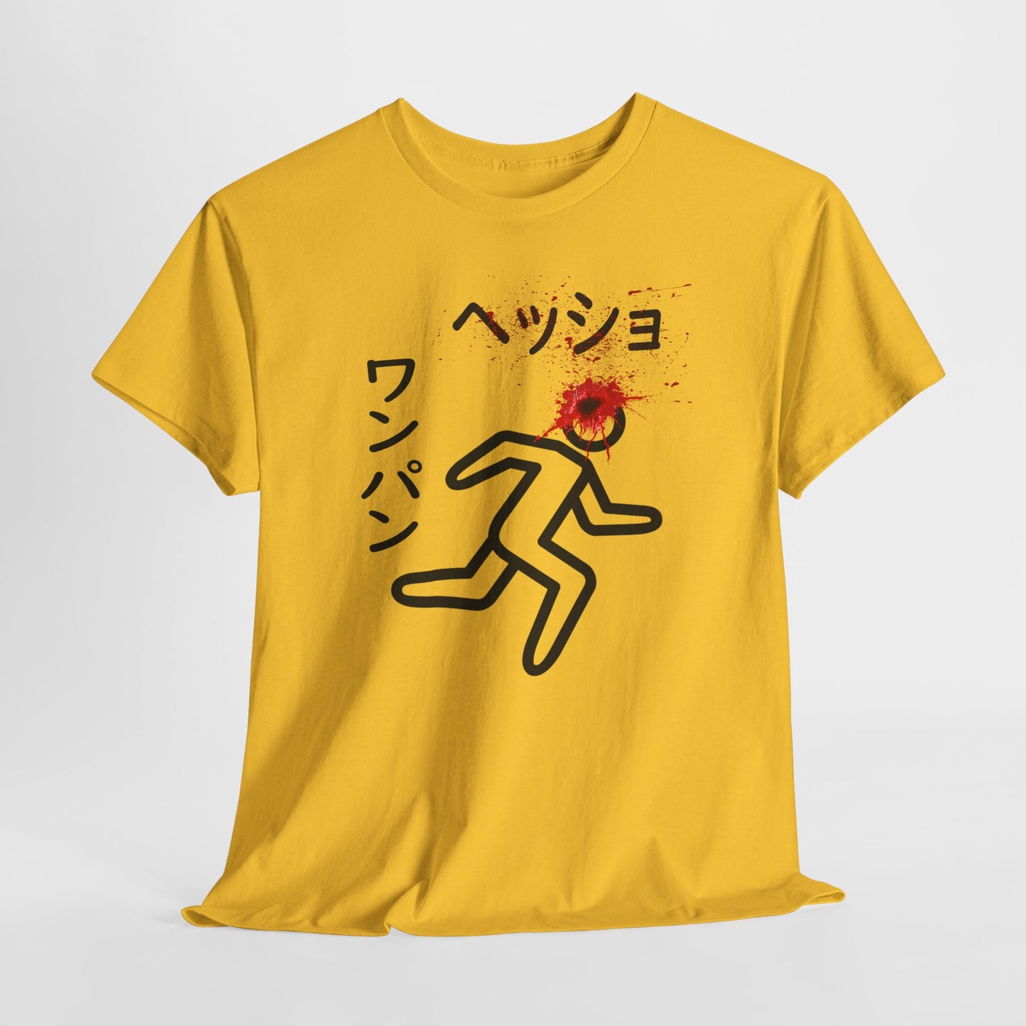 Anime Sniper Assassin Tshirt Manga