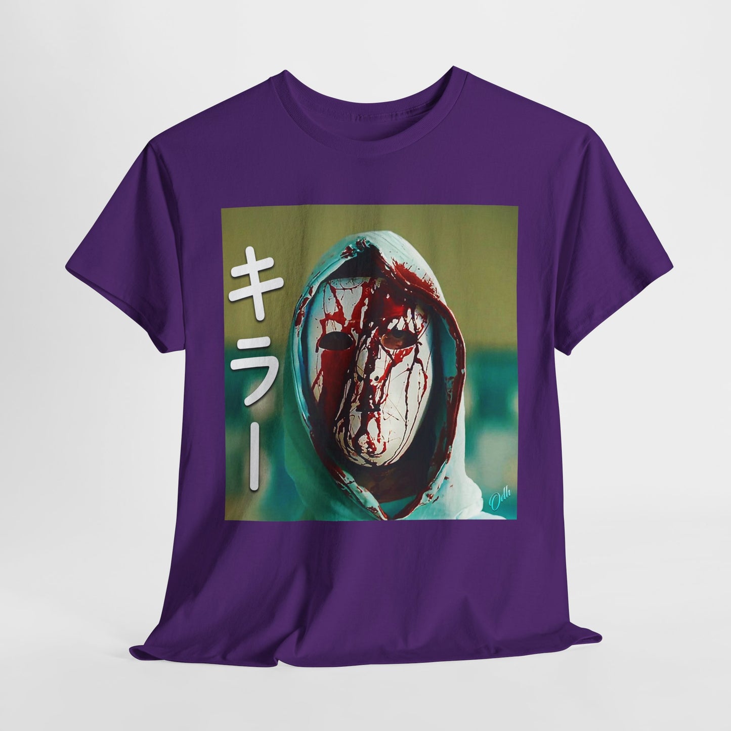Horror Movie T Shirt Last Night At Terrace Lanes