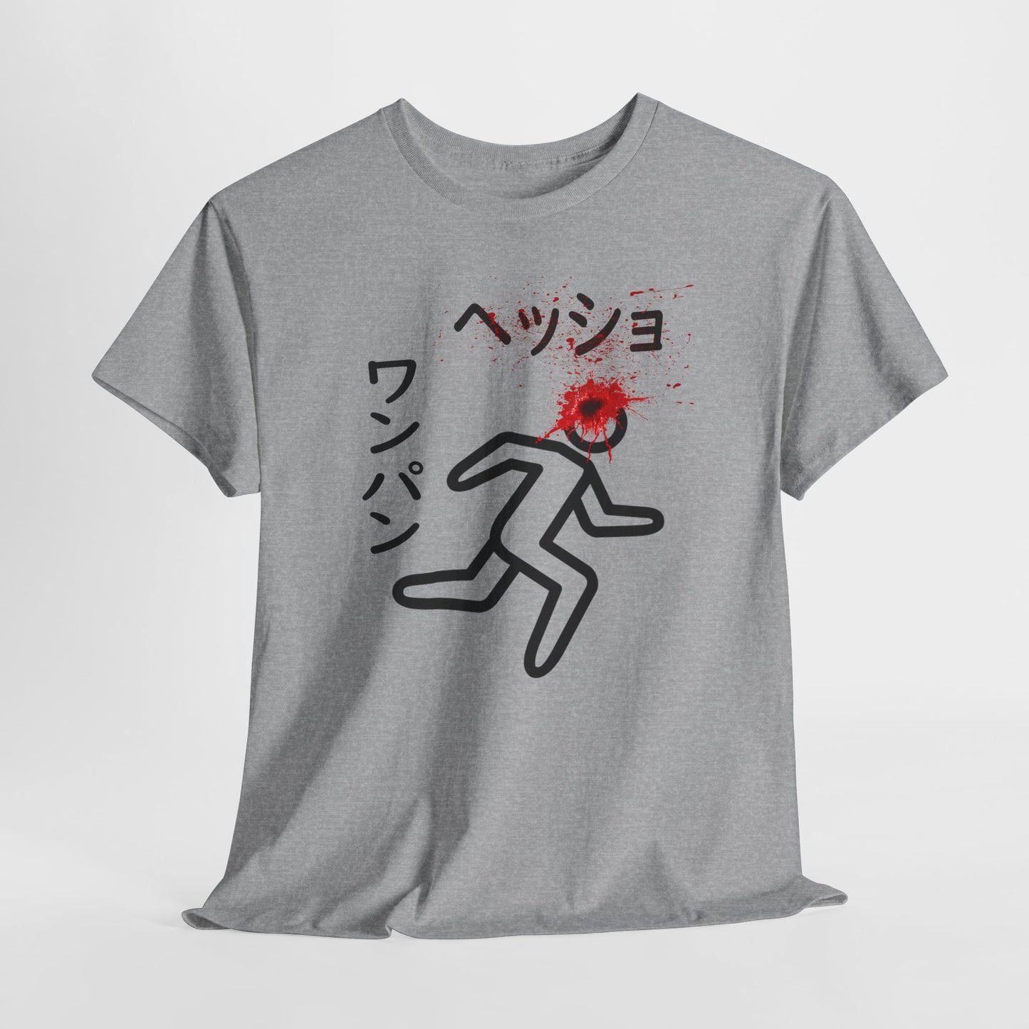 Anime Sniper Assassin Tshirt Manga