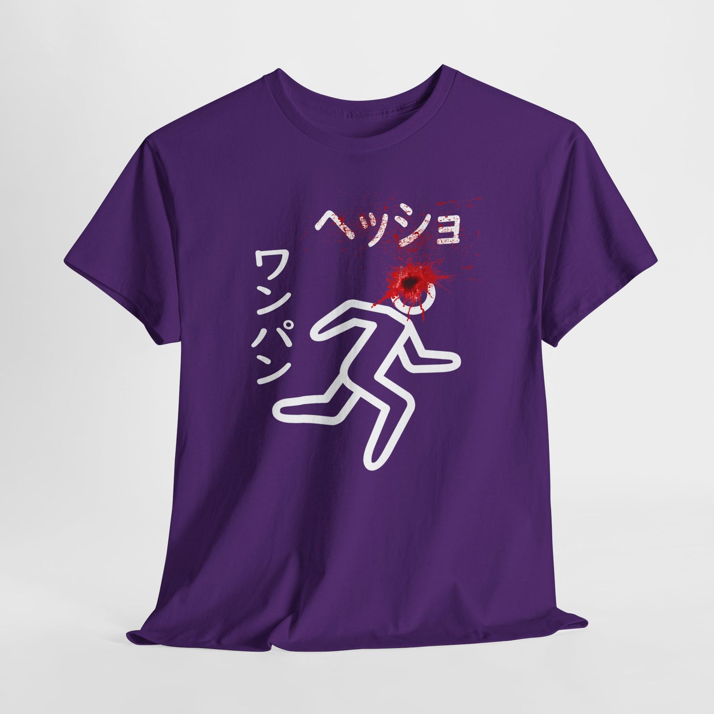 Anime Sniper Assassin Tshirt Manga