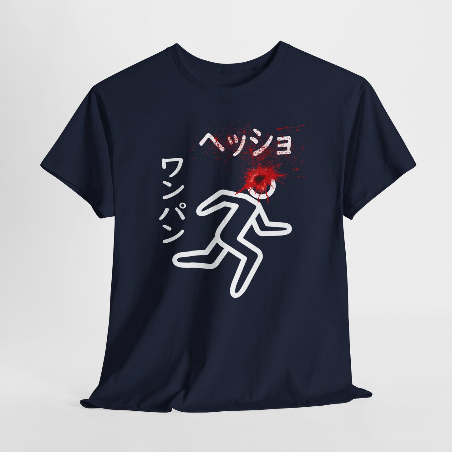 Anime Sniper Assassin Tshirt Manga