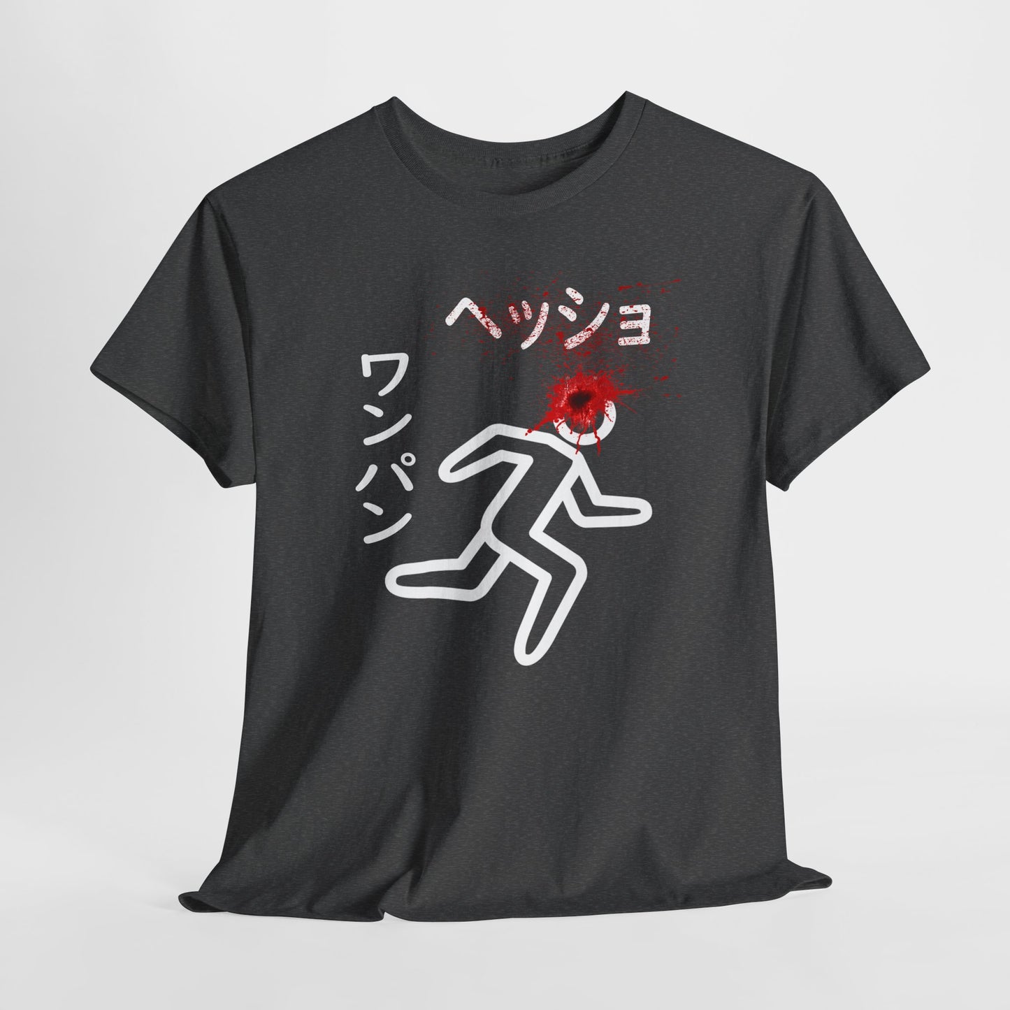 Anime Sniper Assassin Tshirt Manga