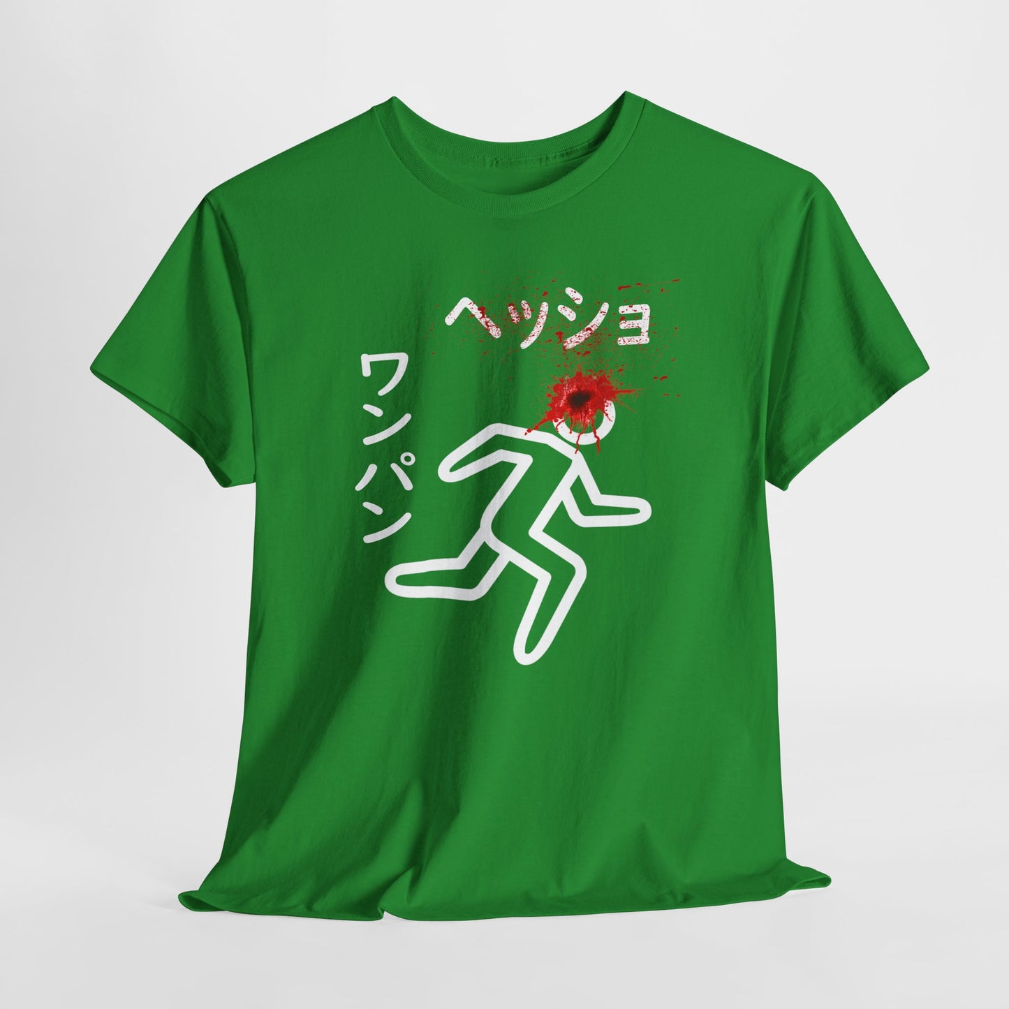 Anime Sniper Assassin Tshirt Manga
