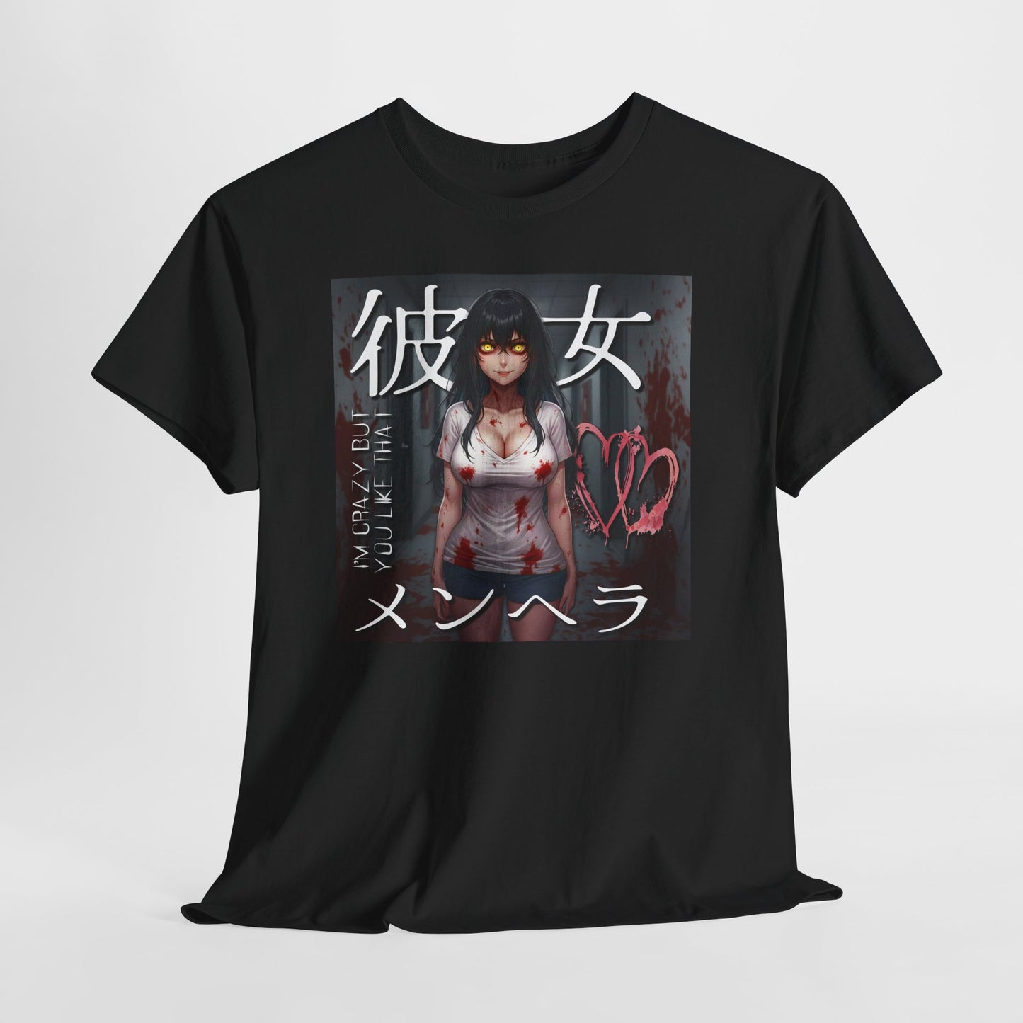 Horror Anime Shirt - Crazy Girlfriend Yandere Tee