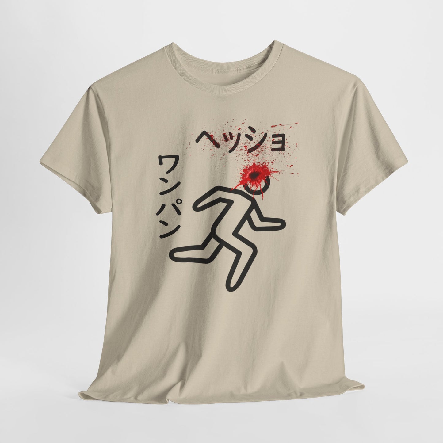 Anime Sniper Assassin Tshirt Manga