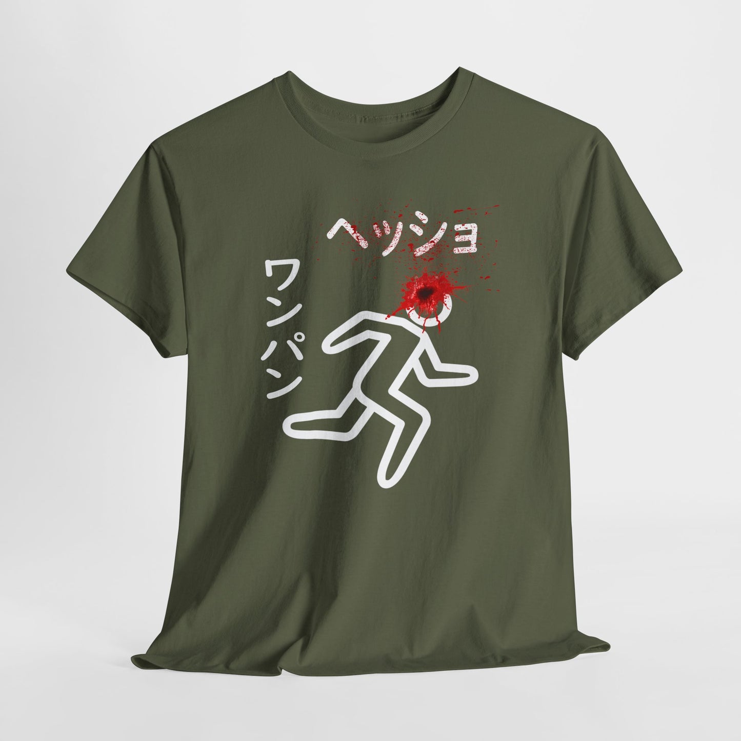 Anime Sniper Assassin Tshirt Manga