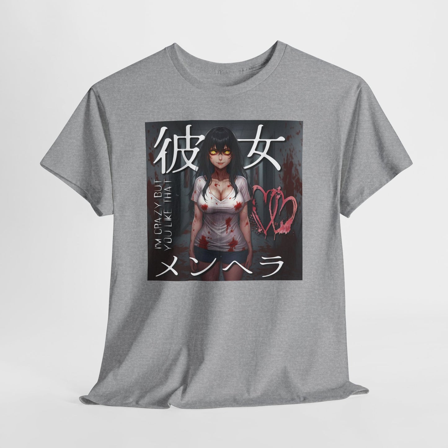 Horror Anime Shirt - Crazy Girlfriend Yandere Tee
