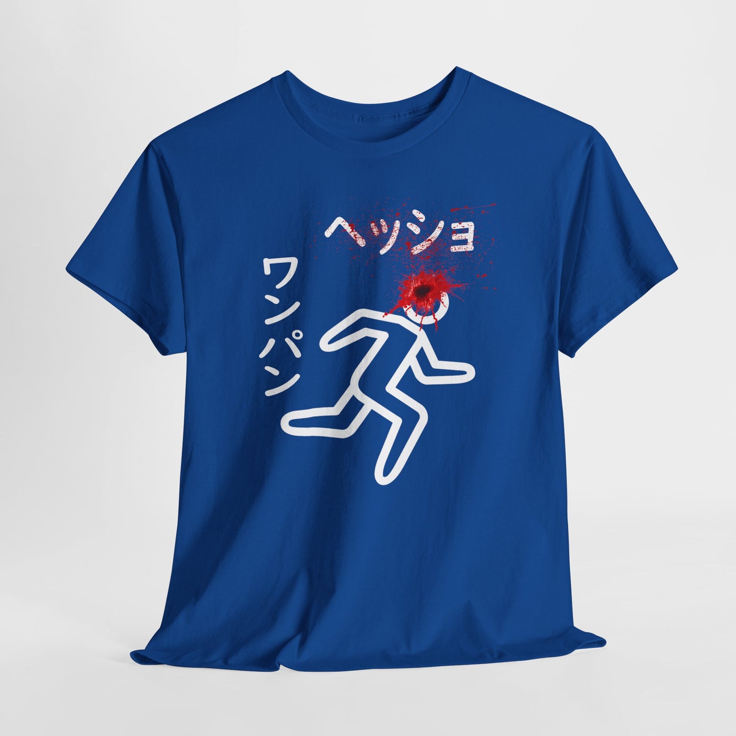 Anime Sniper Assassin Tshirt Manga