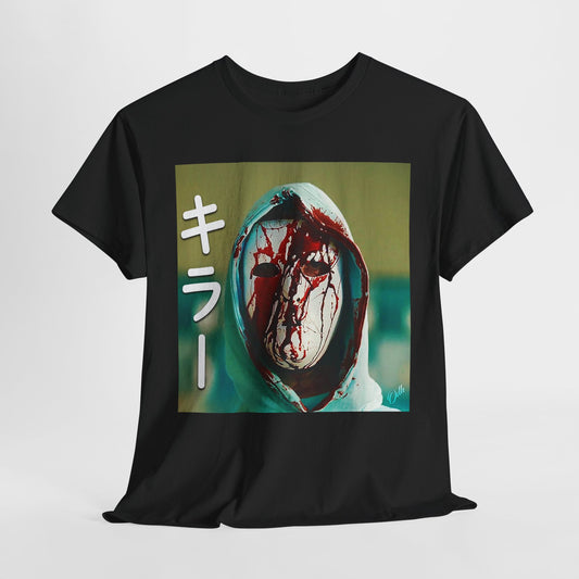 Horror Movie T Shirt Last Night At Terrace Lanes
