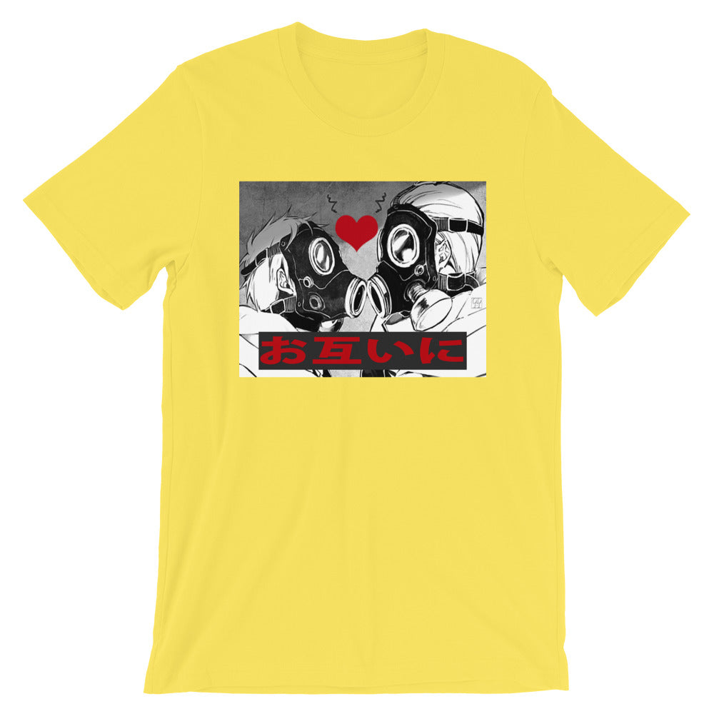 Men's Women's Unisex Graphic Anime T Shirt "With Each Other"