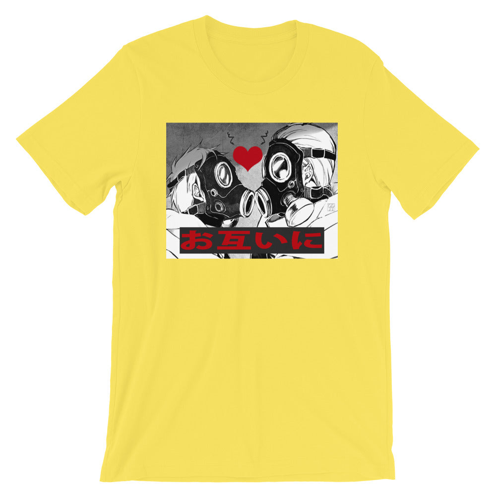 Men's Women's Unisex Graphic Anime Short Sleeve T Shirt "With Each Other"