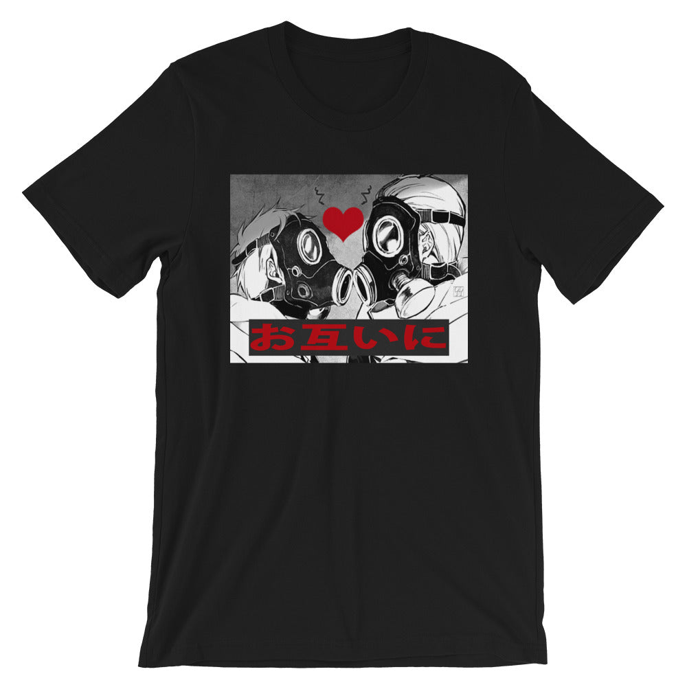 Men's Women's Unisex Graphic Anime T Shirt "With Each Other"